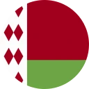белоруска рубља