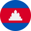 камбоџански ријел